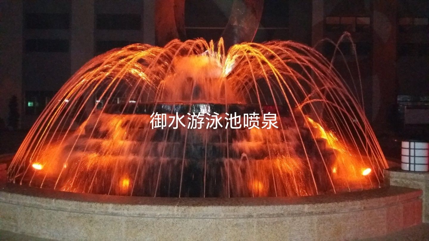 珠海市斗门御水游泳池喷泉艺术工程部