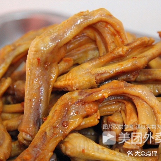 丫点头粉店
