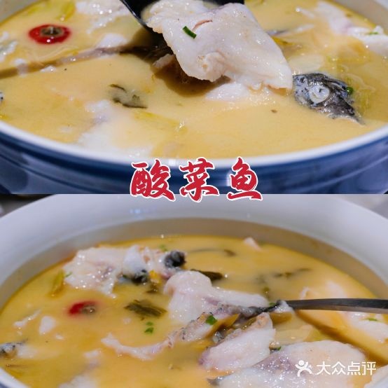 居桢会缘海鲜酒楼·宴会城(东直门店)