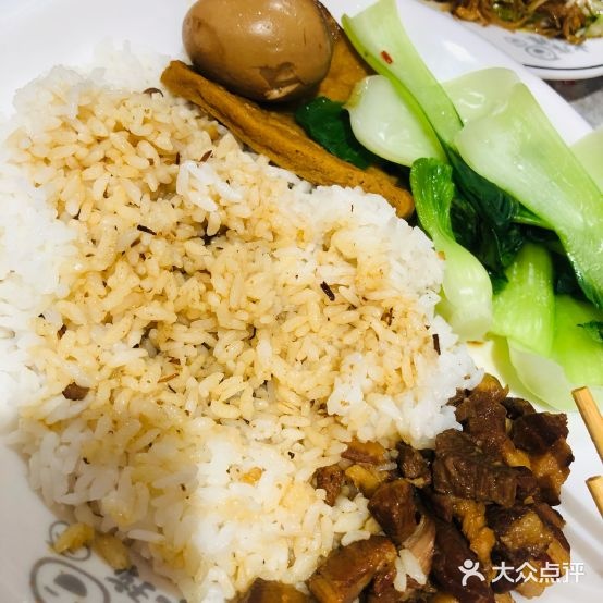 大孩小孩·沙县小吃(大连老街店)