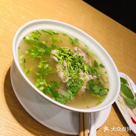 L·A PHO洛城河越南美食(虹桥机场店)