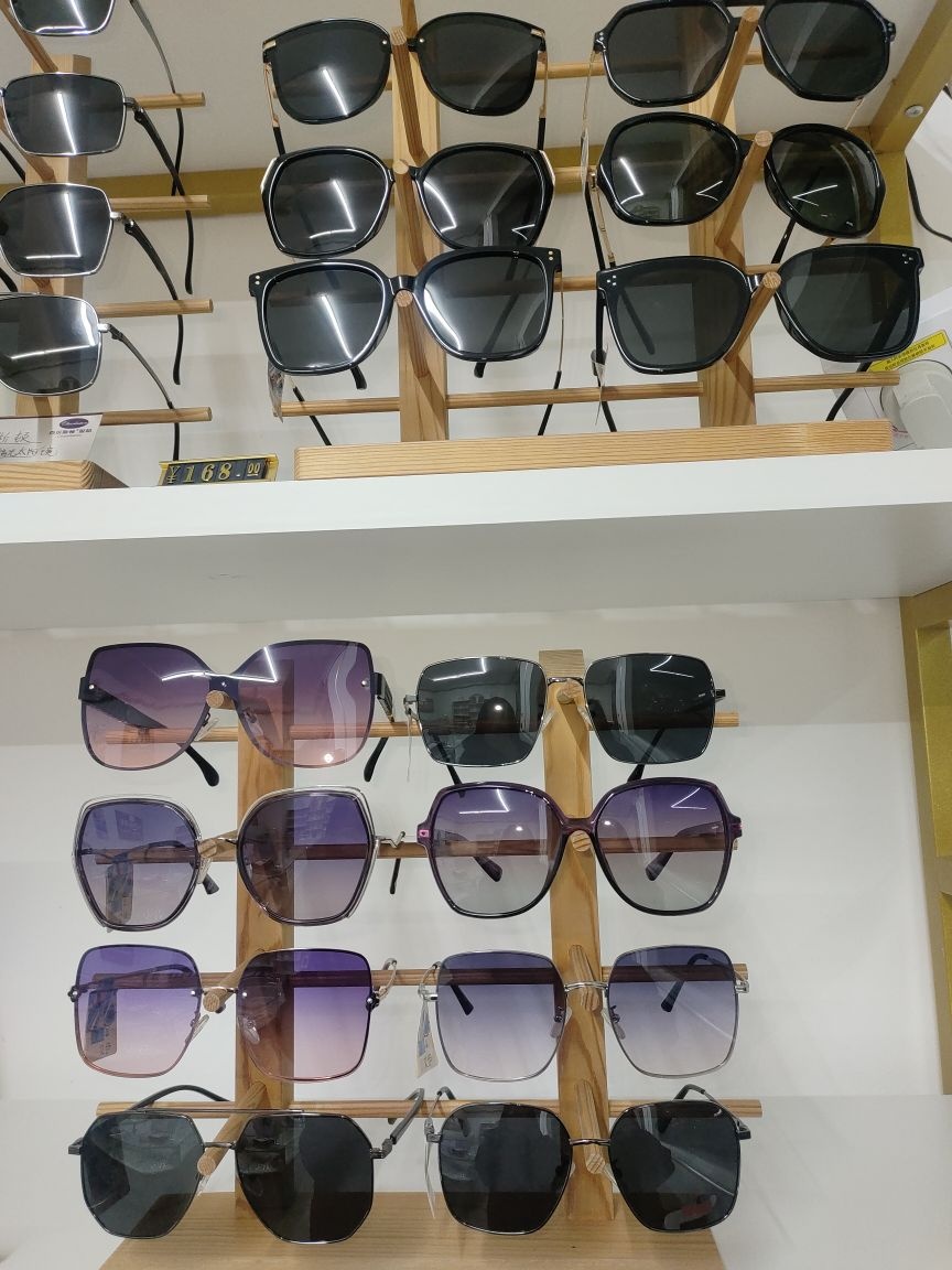爱瞳眼镜(人民街店)