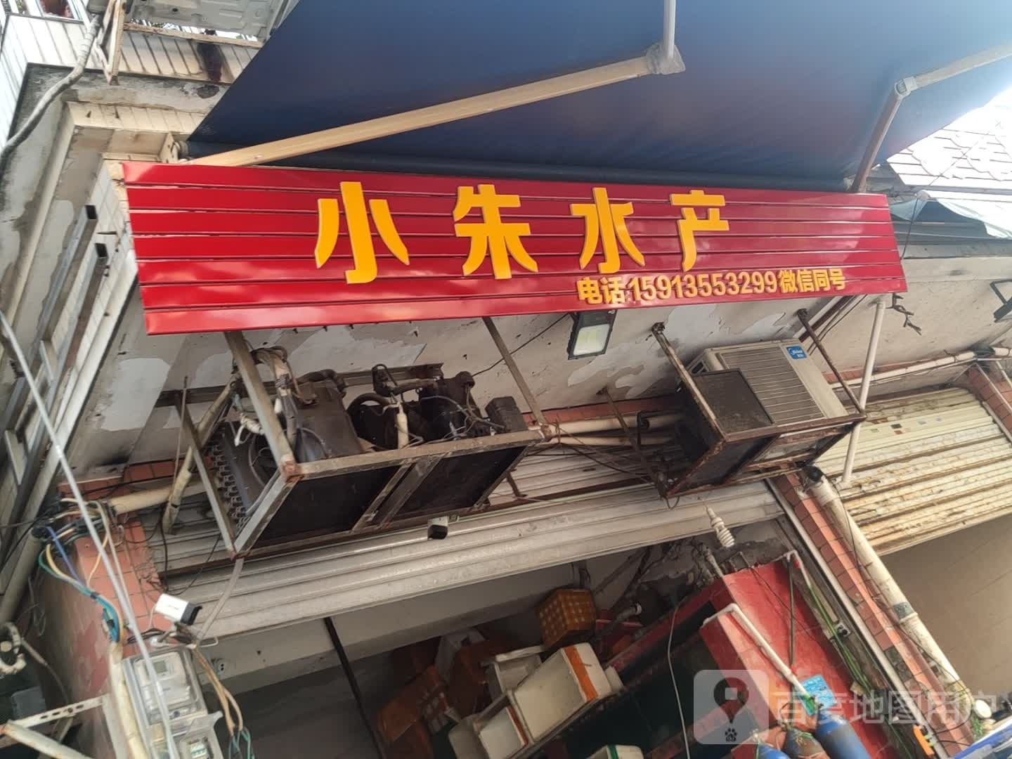 小朱睡产