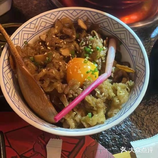 藏岩松·烧肉一番(霞浦店)