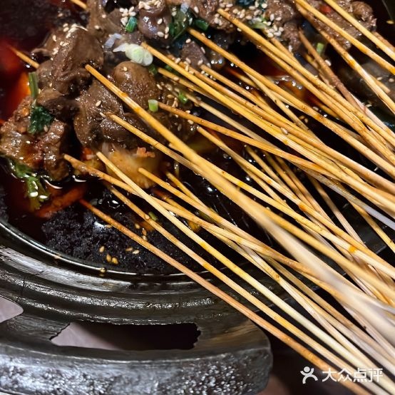 串煮任·成都冷吃串串酒馆(陕西路总店)