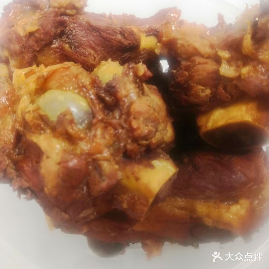 福安轩养身粥府