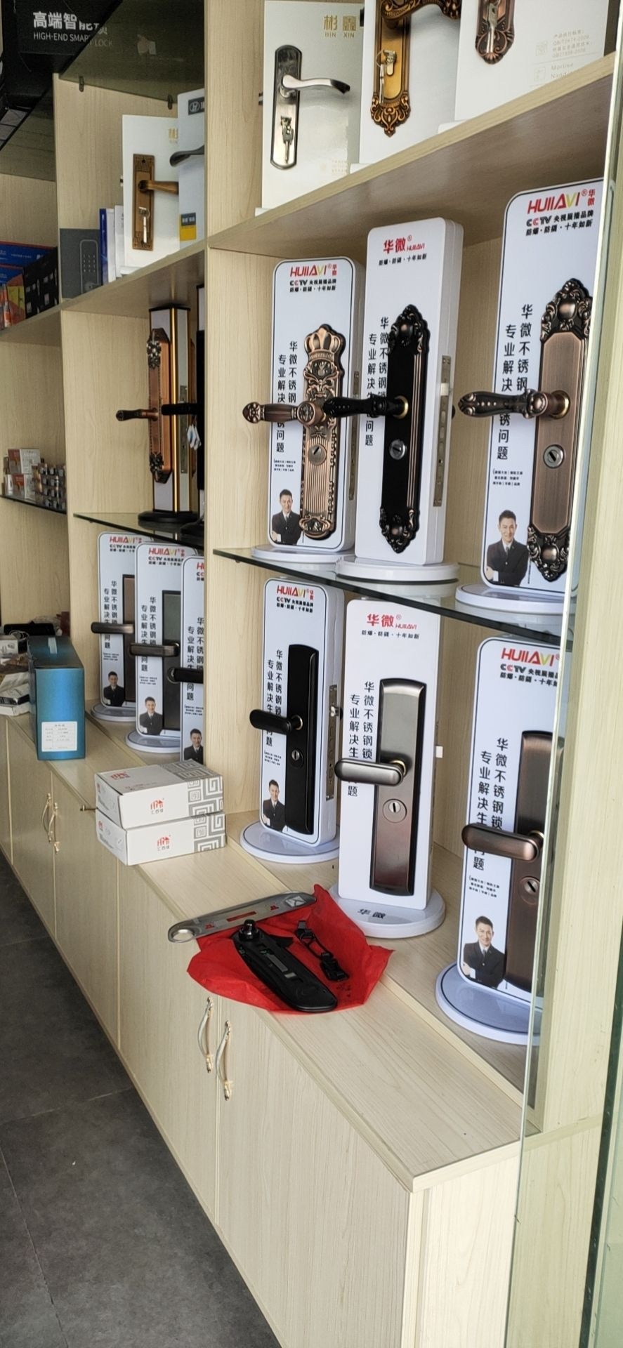 名昊锁业开锁汽车钥匙