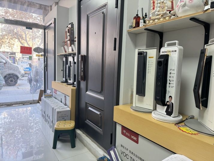 曹操开锁(智能锁汽车钥匙)