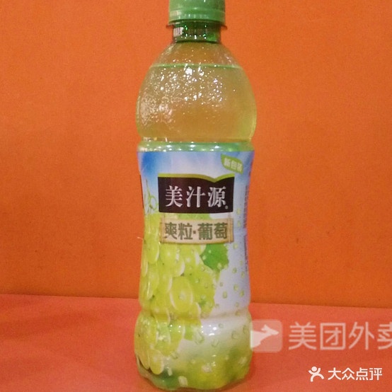 英才土豆粉(宏运商厦店)