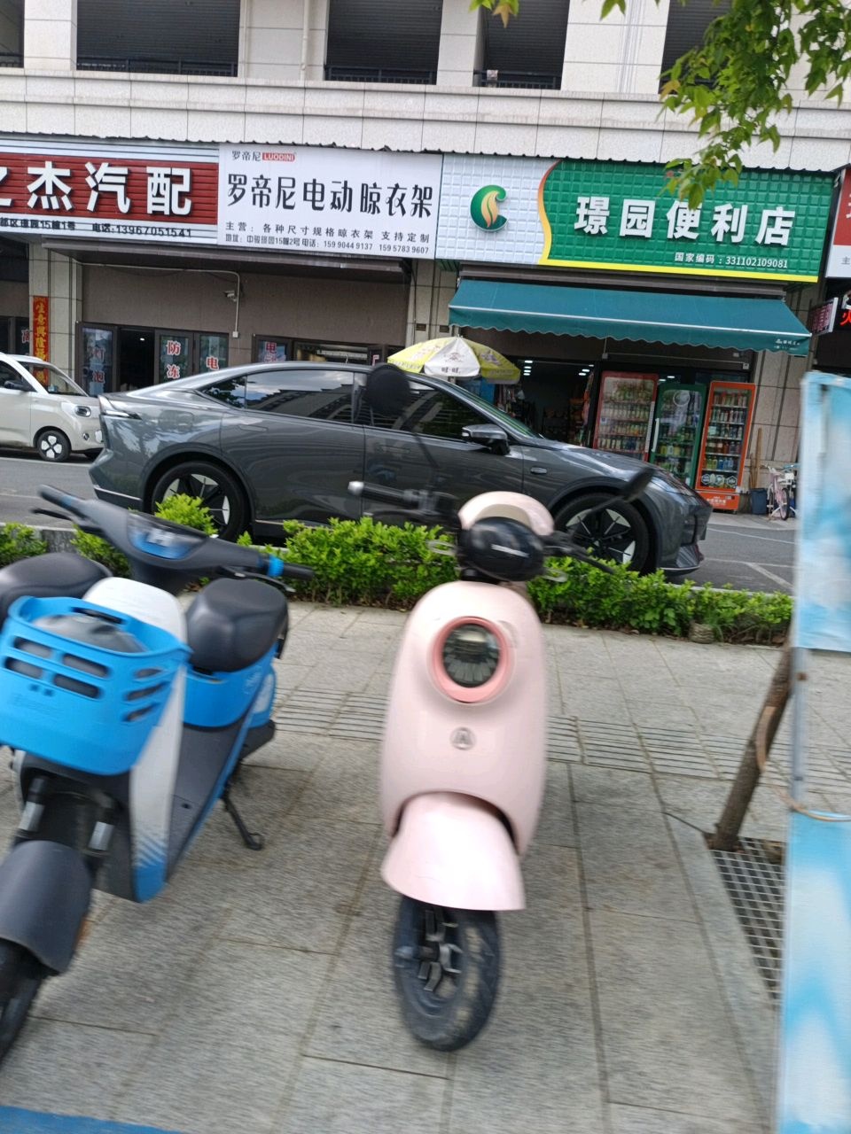 丽水英之杰汽配