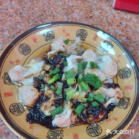沙县小吃(二环西路店)