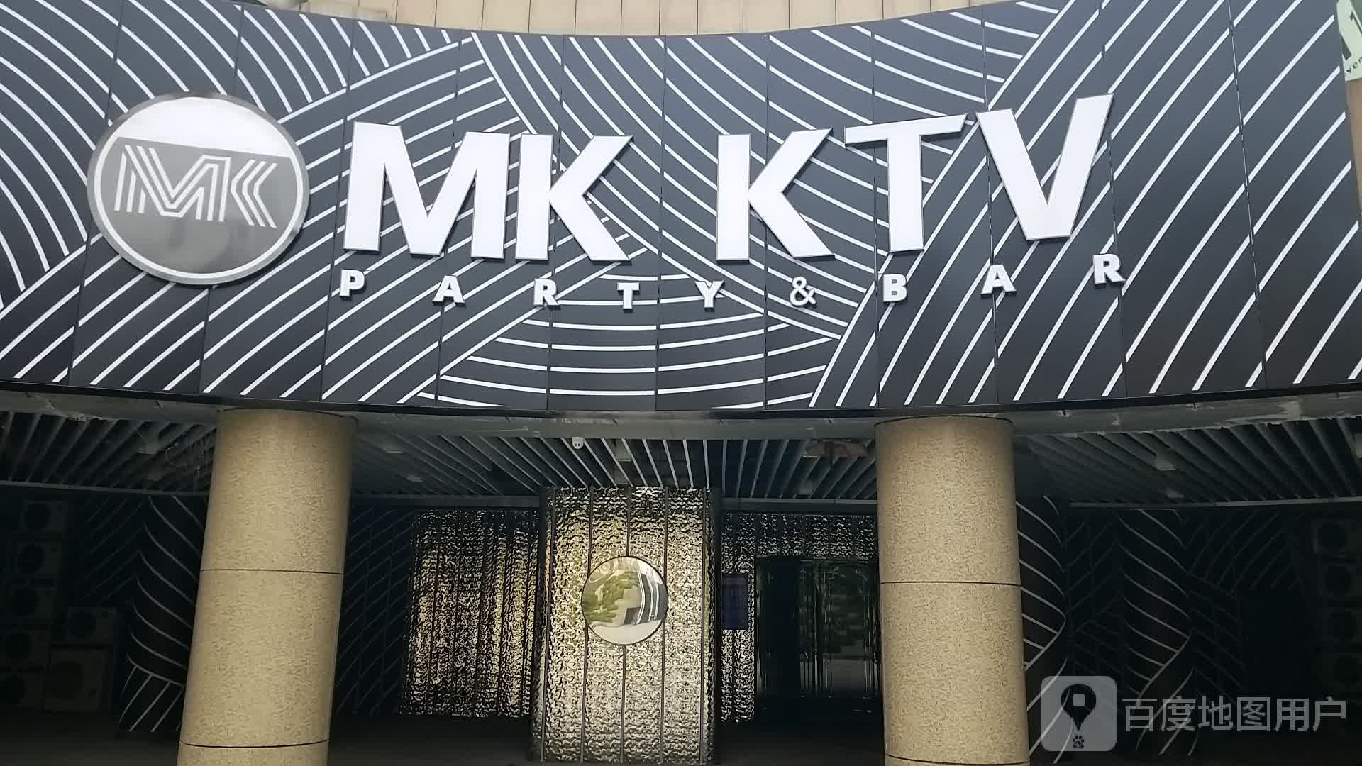 MK KTV(中央城店)