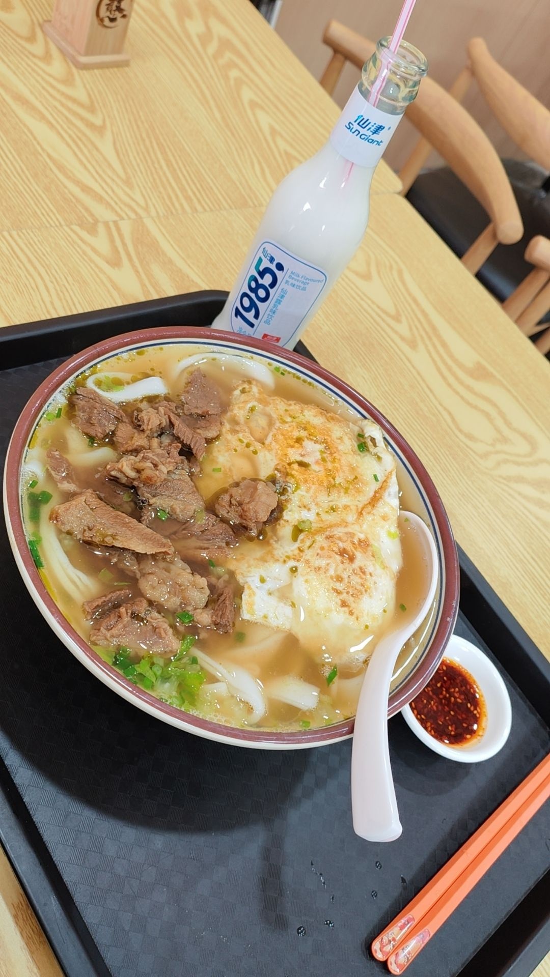 憨粉道(人民路店)