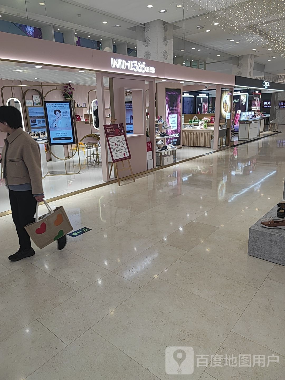 INTIME365会员店(世纪东方商业广场店)