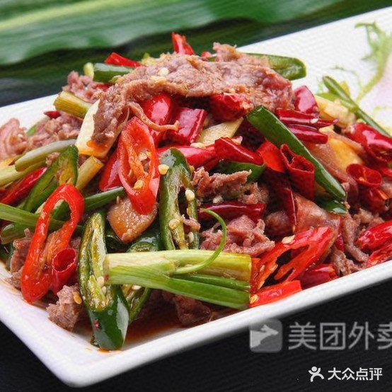 元宝福驴肉汤馆(航宇路店)