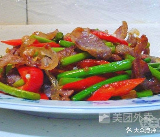 色农业红盆鱼(观湖东苑店)