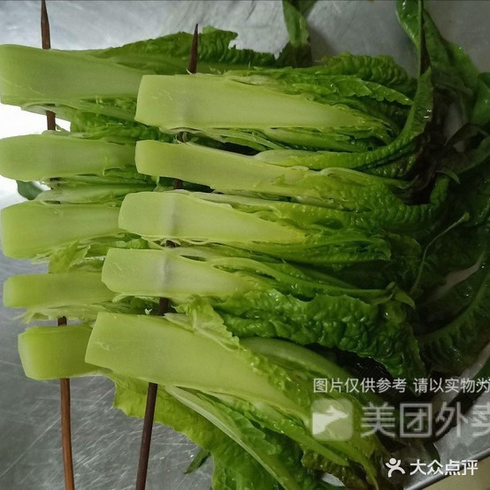 中秋麻辣烫(五一东路店)