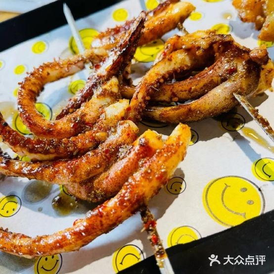 周某烤吧