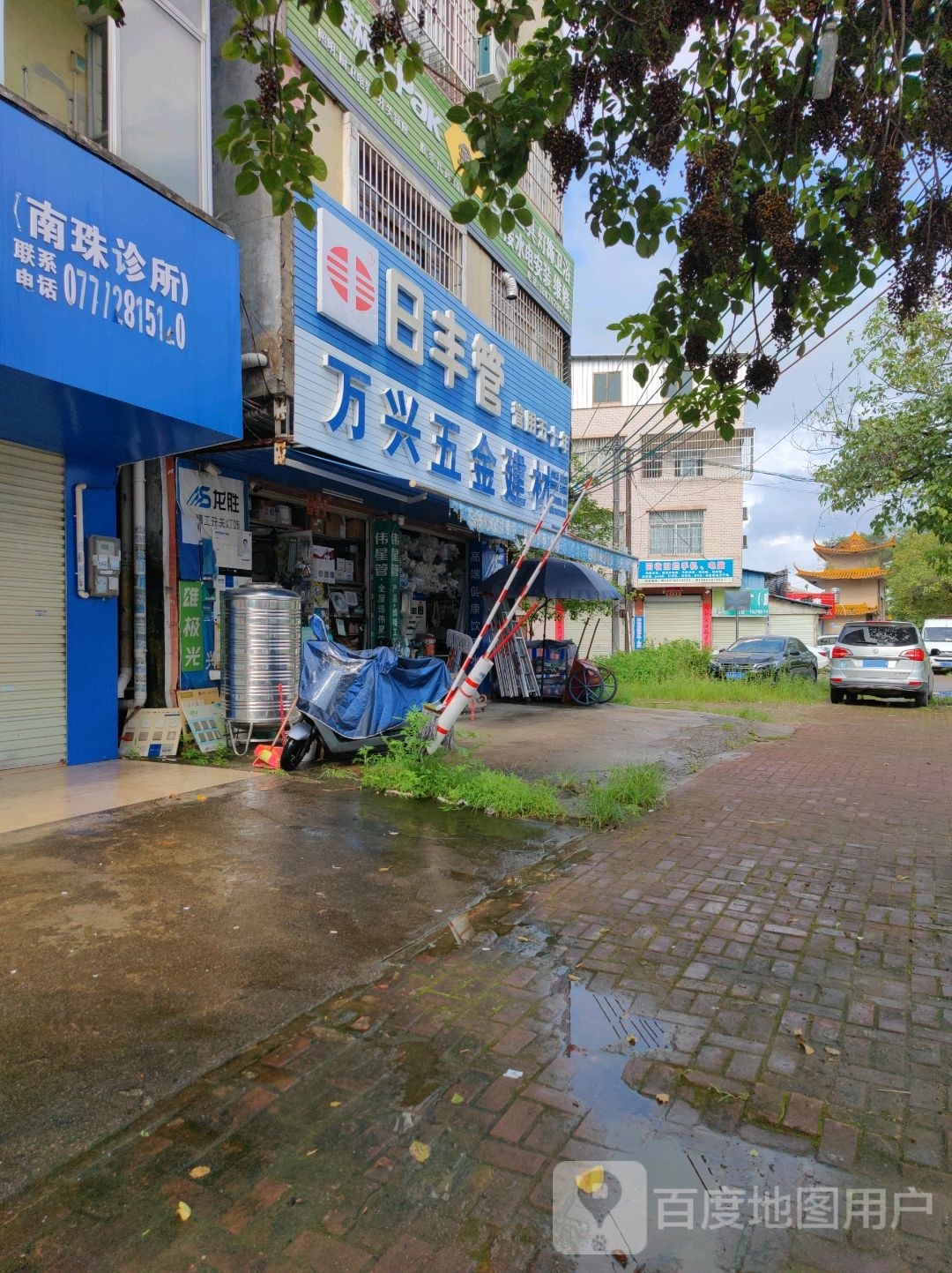 回收旧烂手机、电脑