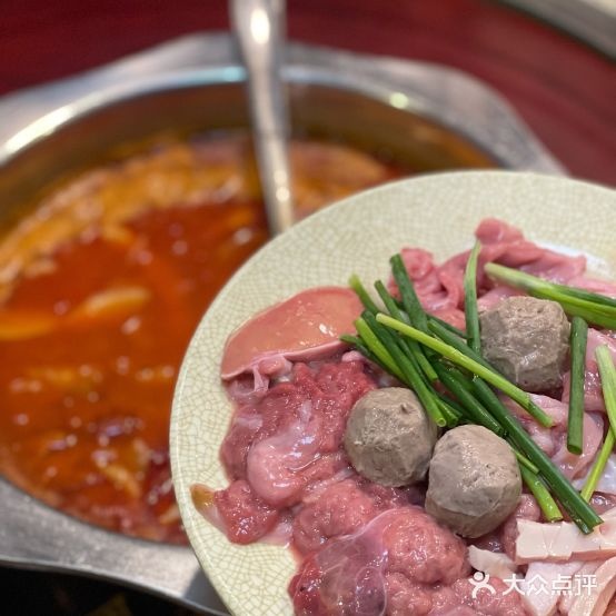 牛打大牛肉馆