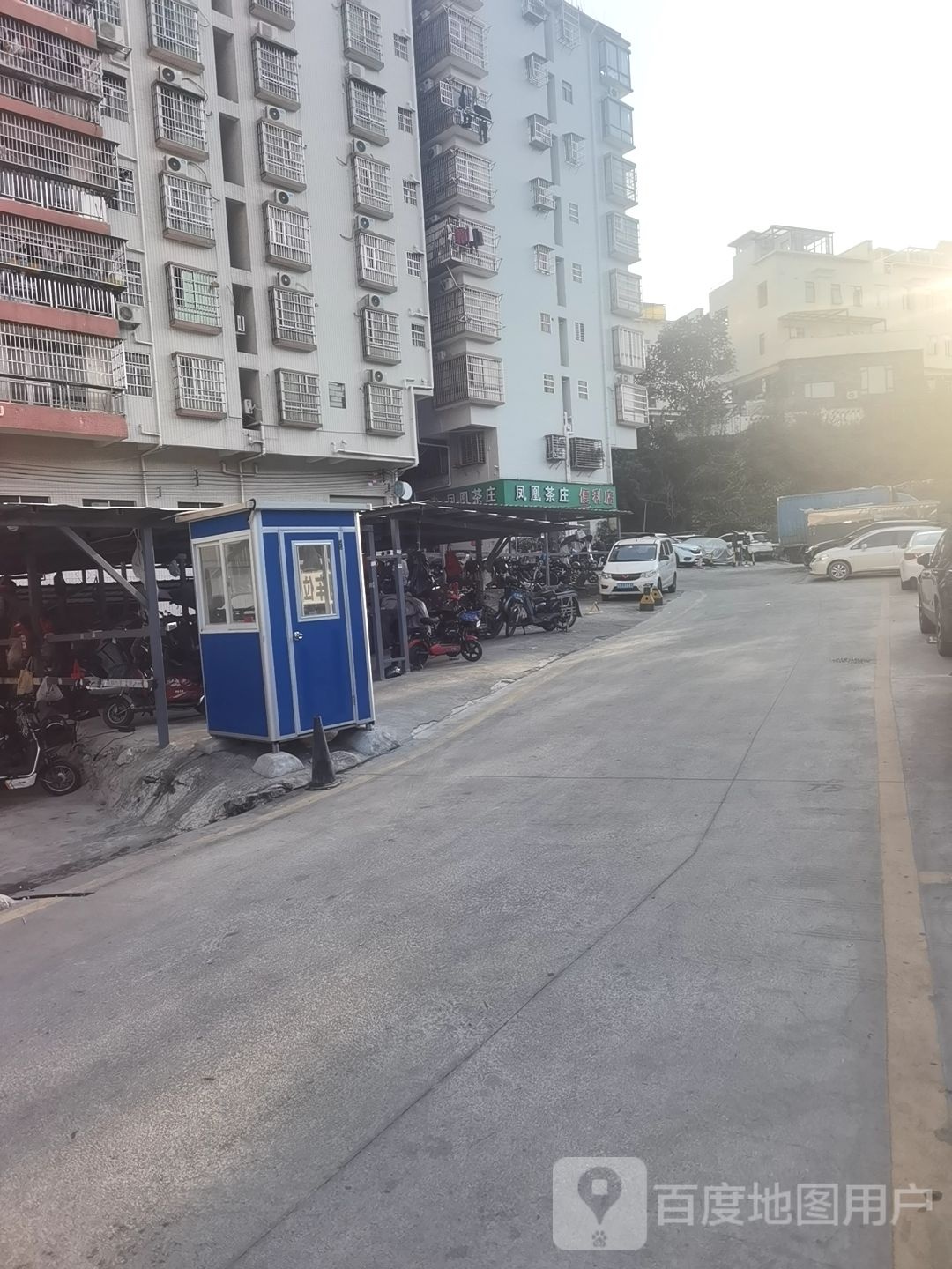 凤凰茶庄便利店