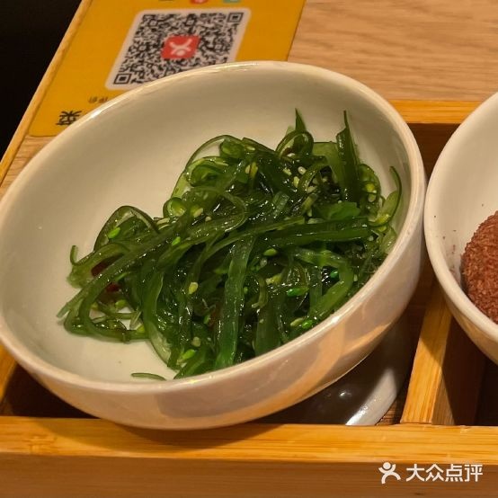 花之宴岩日本料理(龙洞海悦城店)