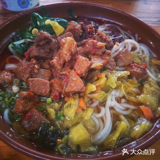 大理酸辣鱼饭店(吉祥路店)