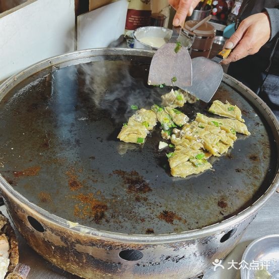台湾老蓝海蛎煎