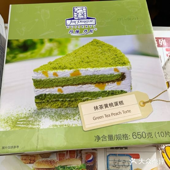 卡尔滋(中信北路店)