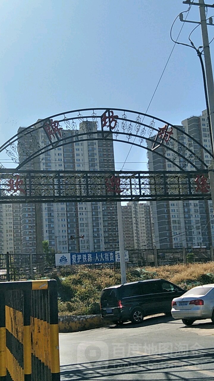 北京市朝阳区