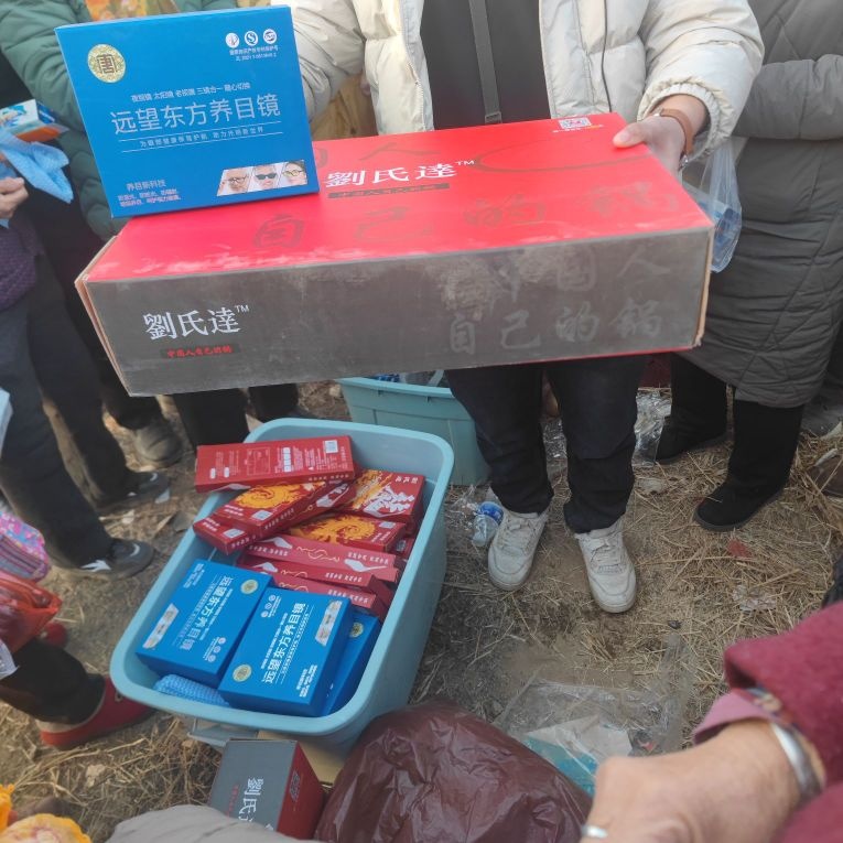 刘氏达厨房用具专用店(环球日杂商场解放北路店)