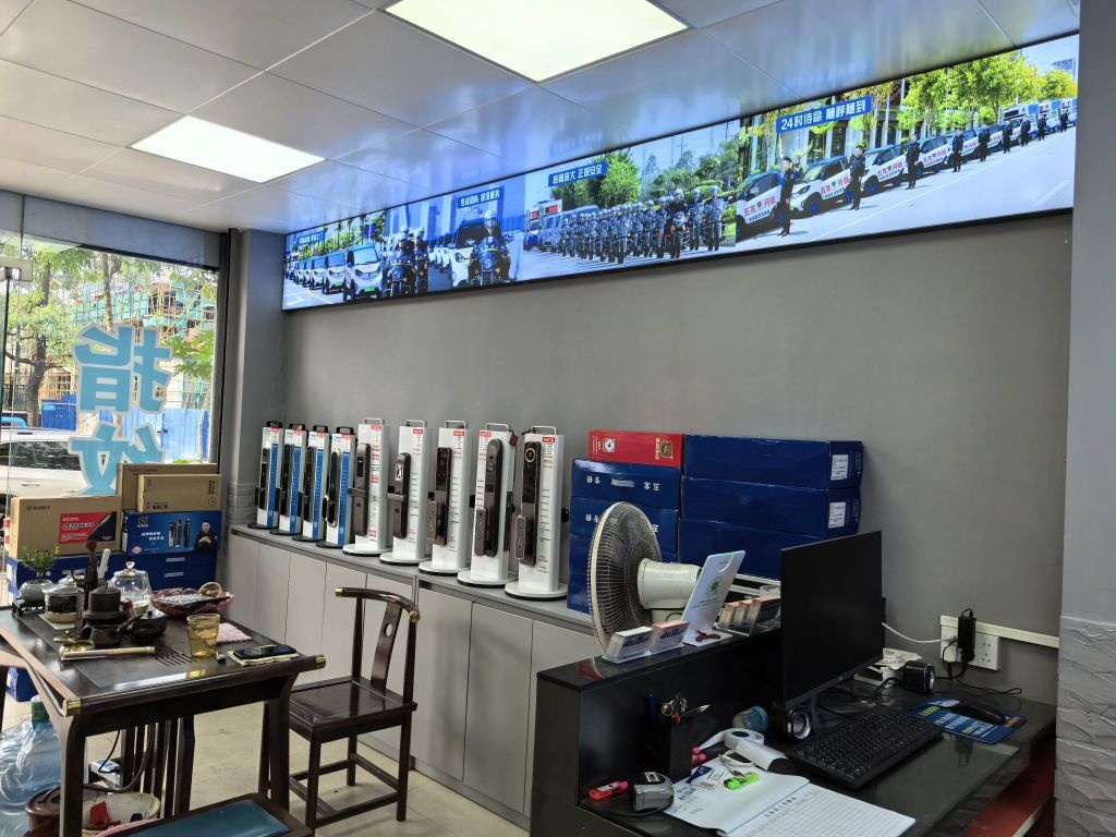 五龙开锁换指纹锁配汽车钥匙(玫瑰园店)