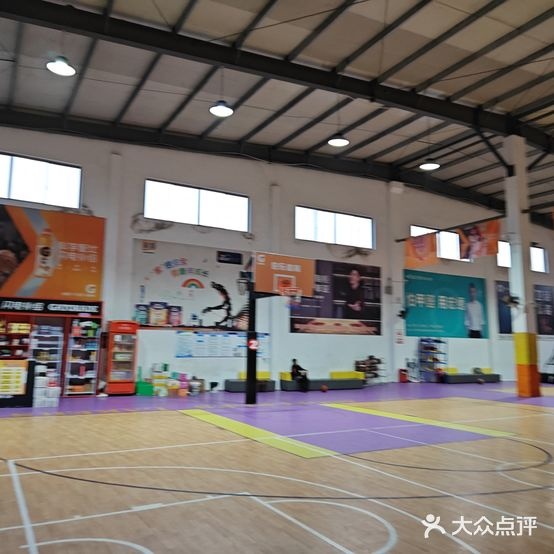 伯乐篮球馆