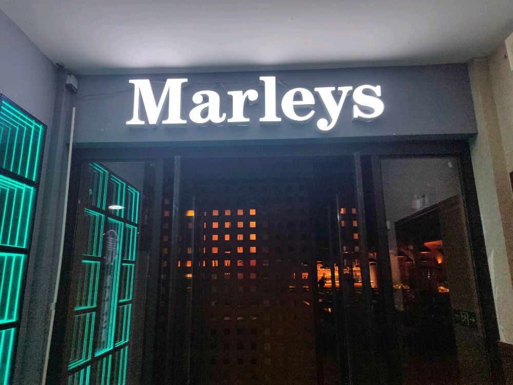 Marleys马利司小酒馆
