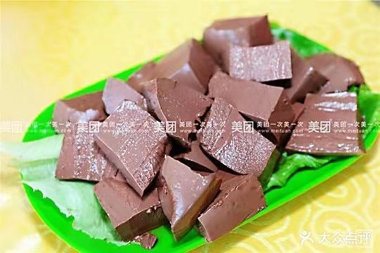 云南生态石锅鱼(桃花湾广场店)