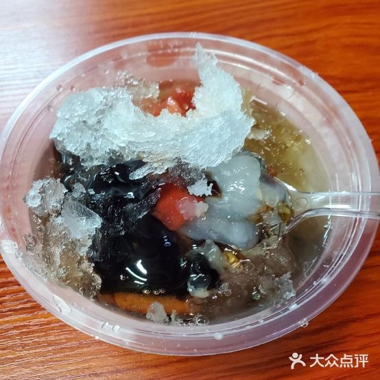 珍好吃·正宗漳州四果汤(沙坡尾店)