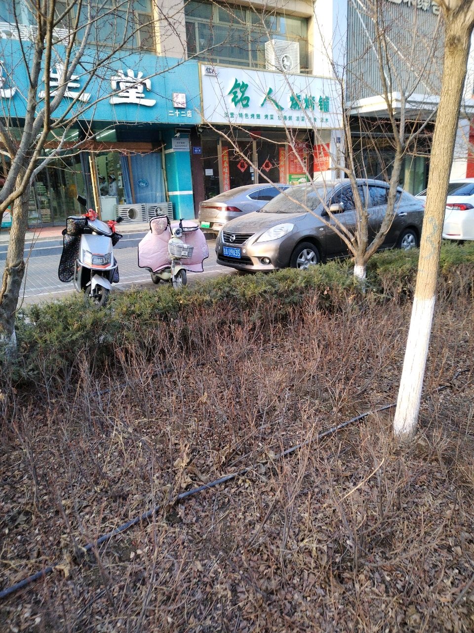 铭人烧烤铺(阳光·上品店)