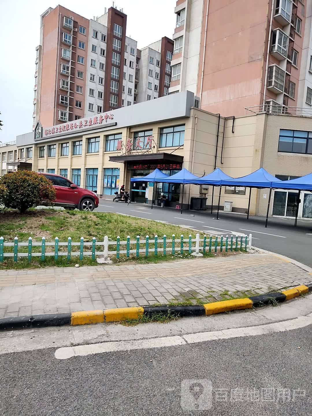 锡北镇卫生院张泾公共卫生服务中心