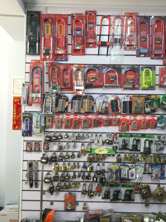 鑫钥匙开锁换锁