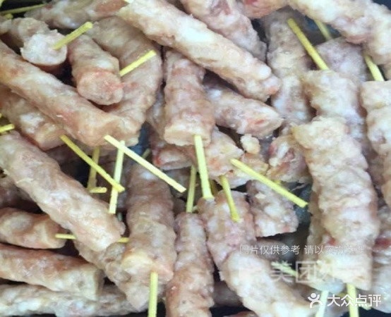 醉心潮麻麻辣烫(钱库商贸城购物中心店)