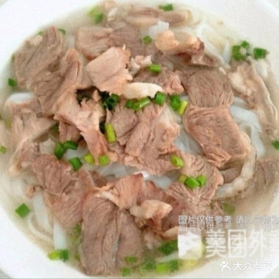 何氏粥粉店