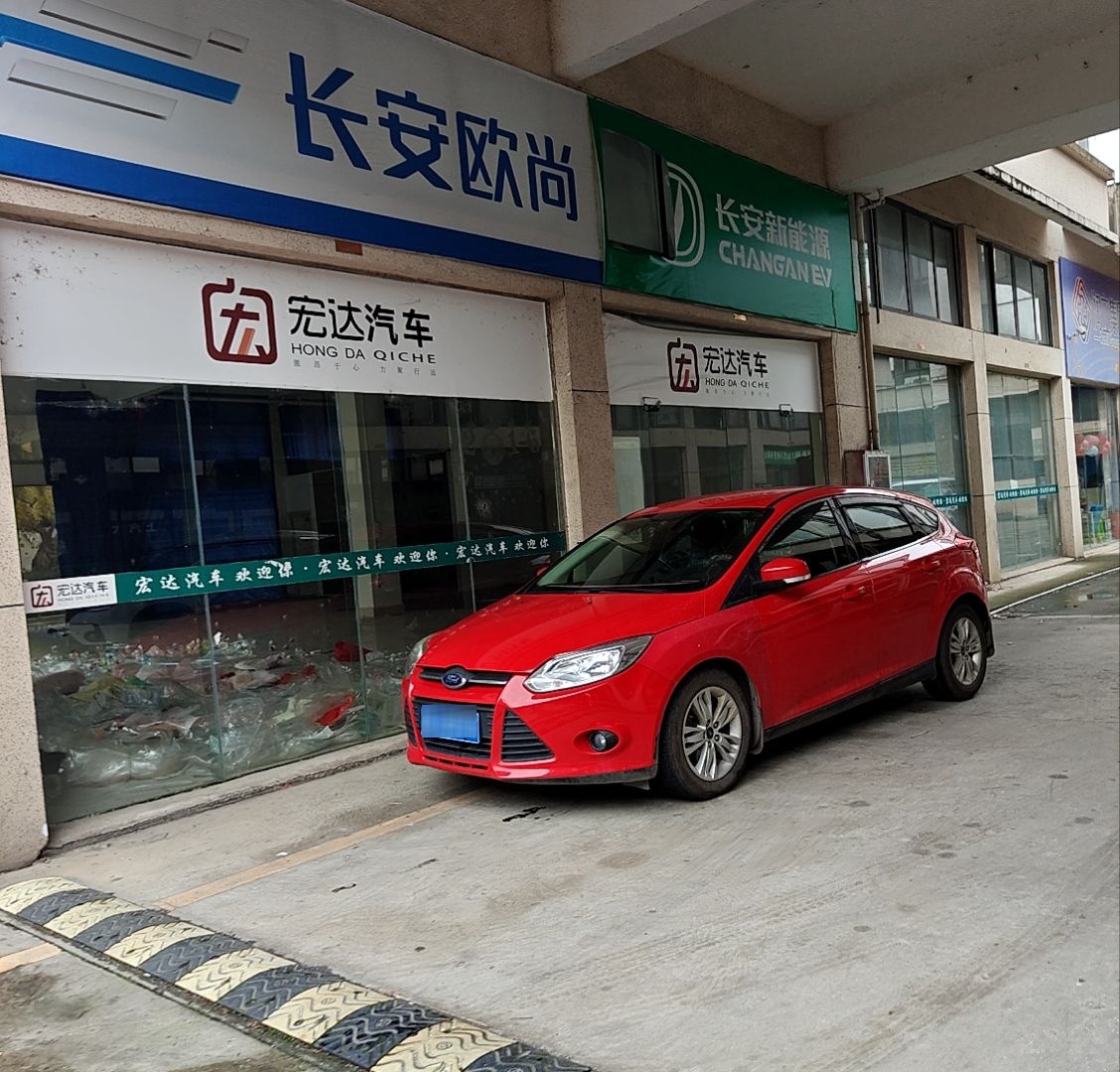 北京汽车捷达汽车