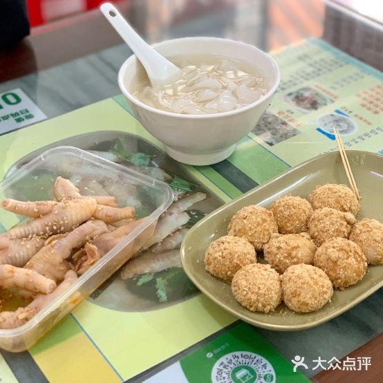 冰凌食店
