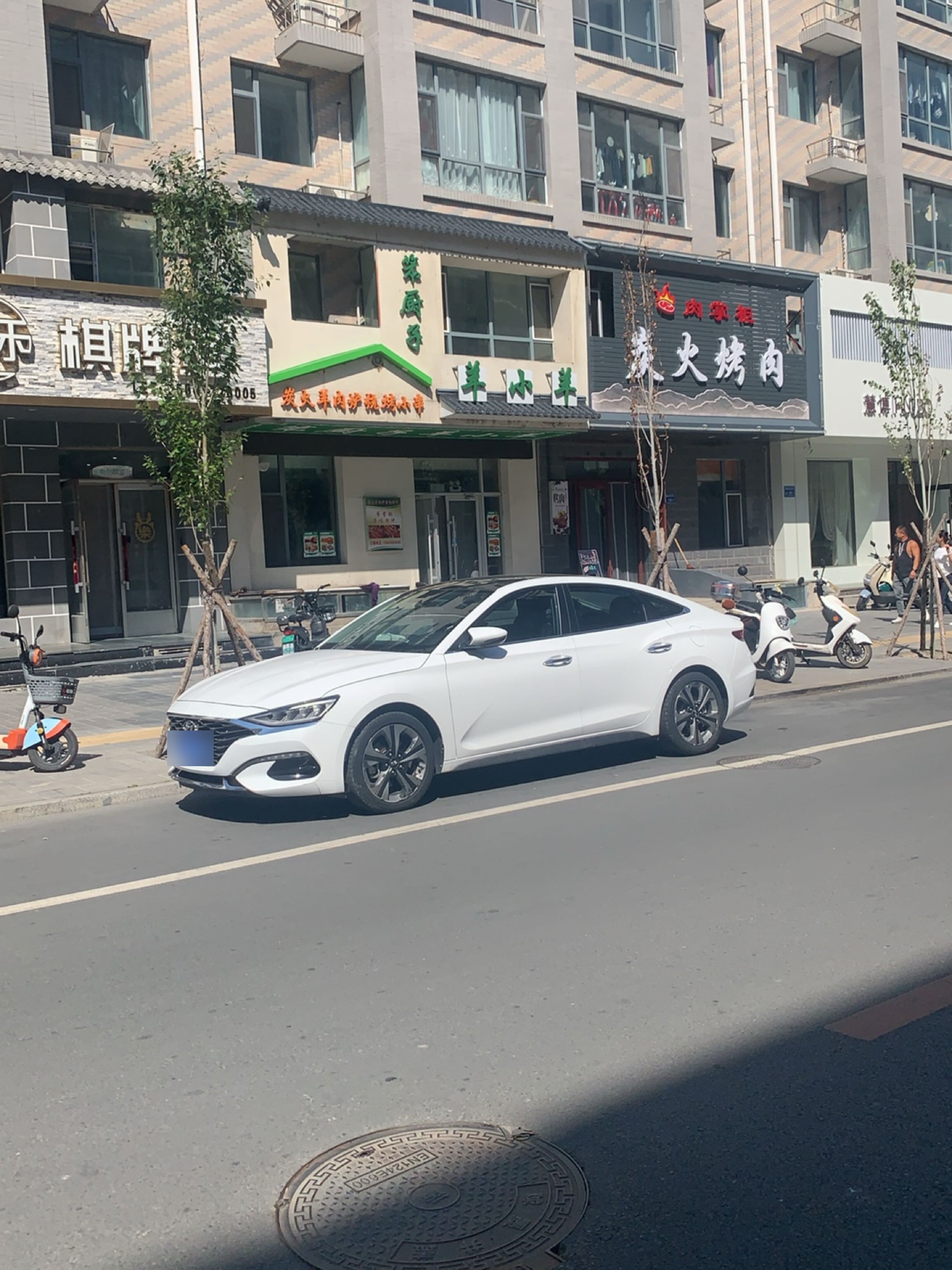 喜乐汇棋牌室