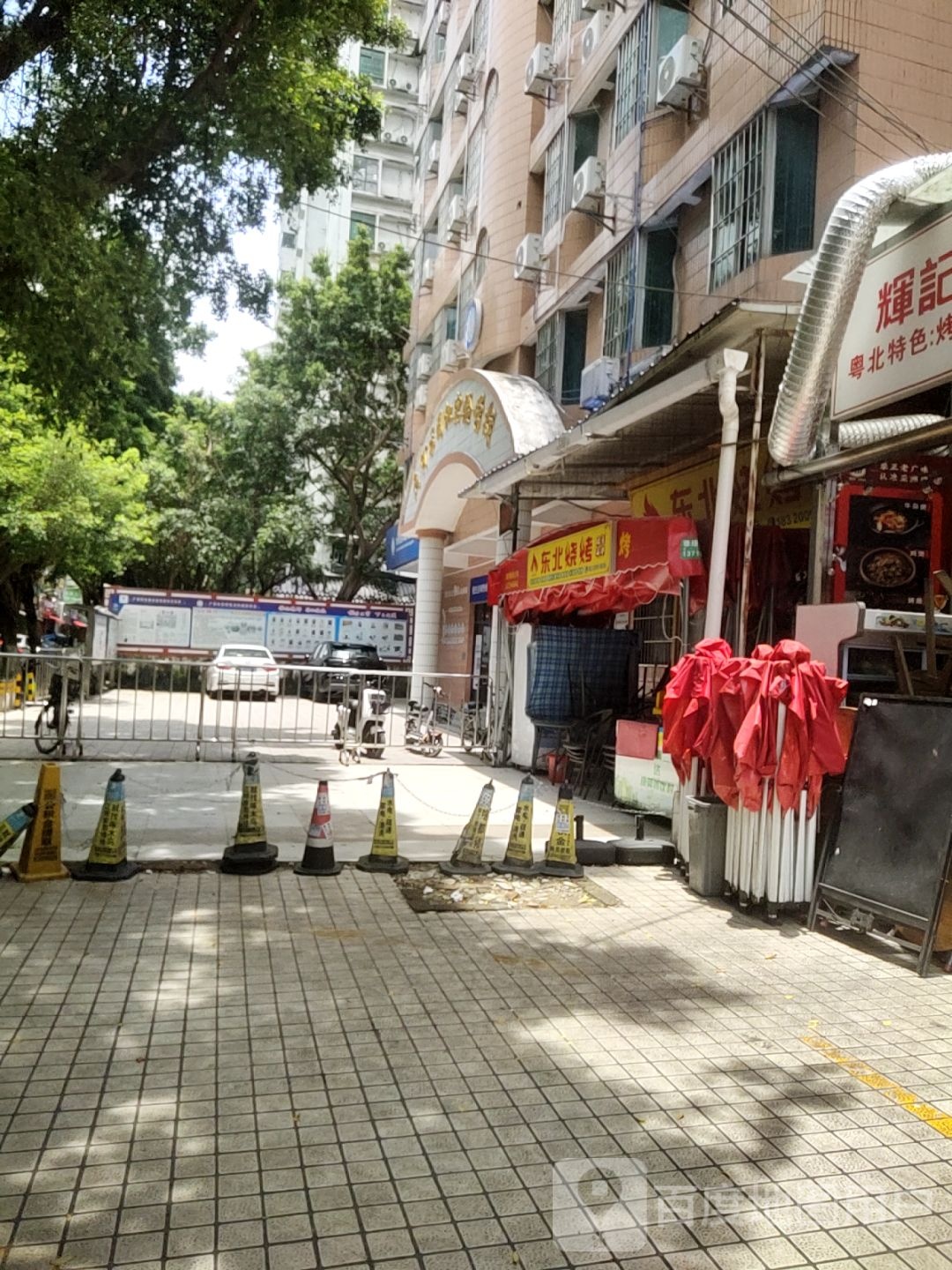 静阿伸东邢北攵烧烤(棠东店)