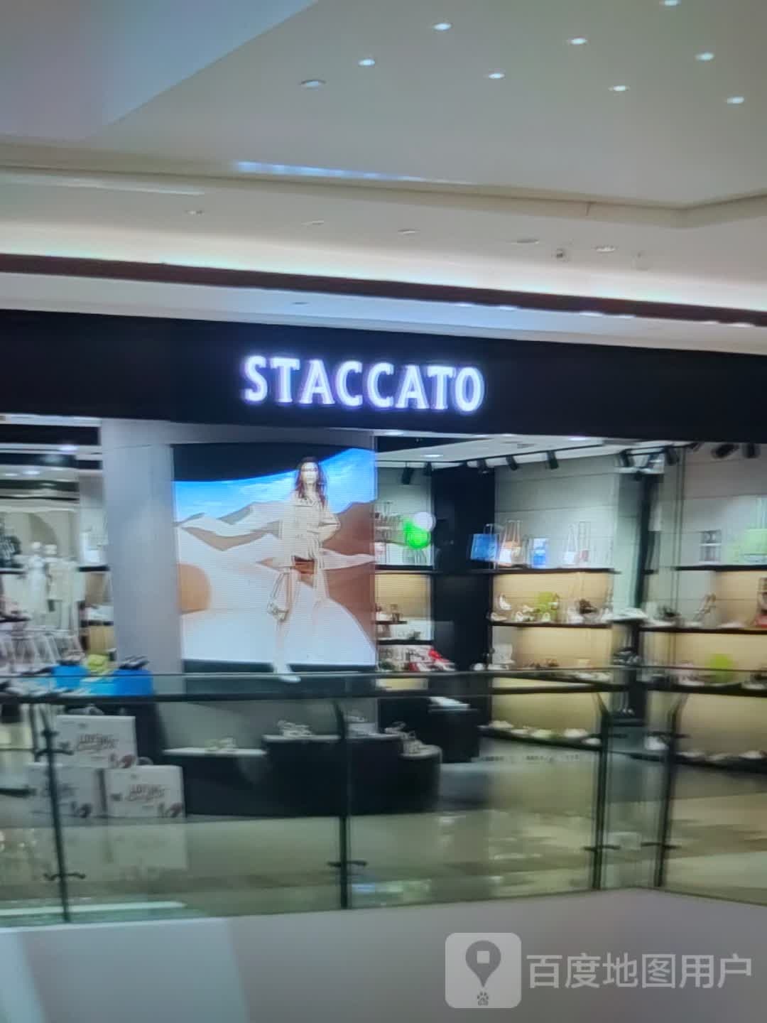 STACCATO(华建风华汇商业广场店)