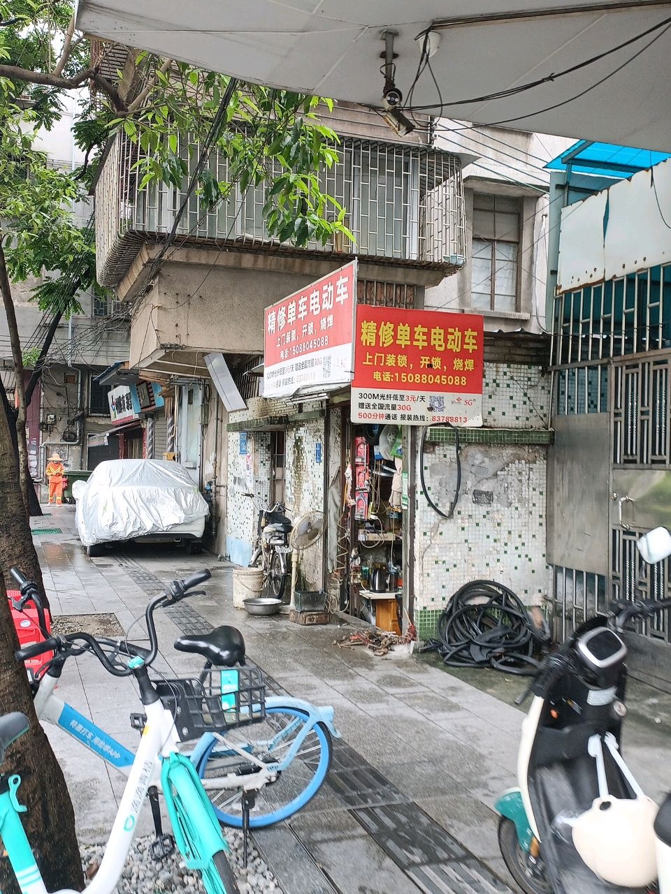精修单车电动车(桂园东一路14号小区店)