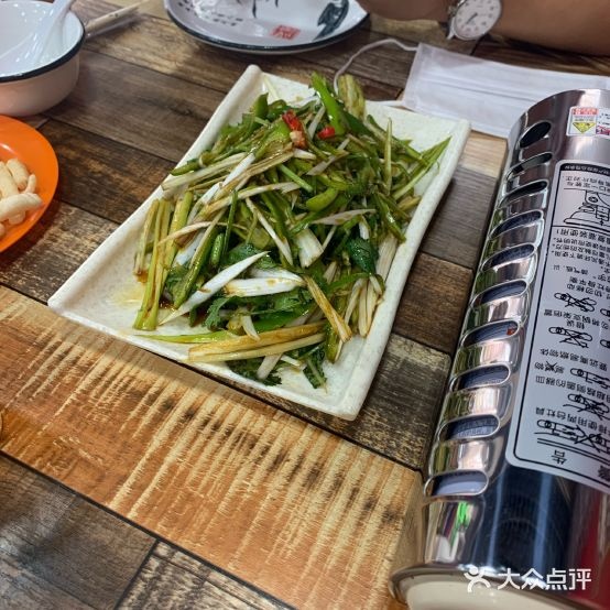 乾古超越火锅鸡(祥光路店)