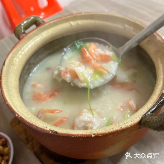 洁新正宗砂锅粥