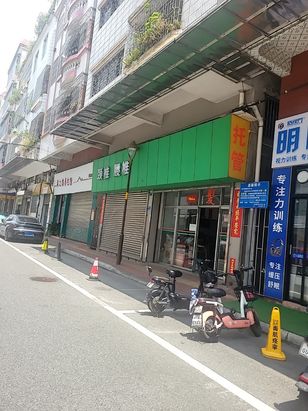 开锁配匙刻章(水头路建安街第五批教师楼店)